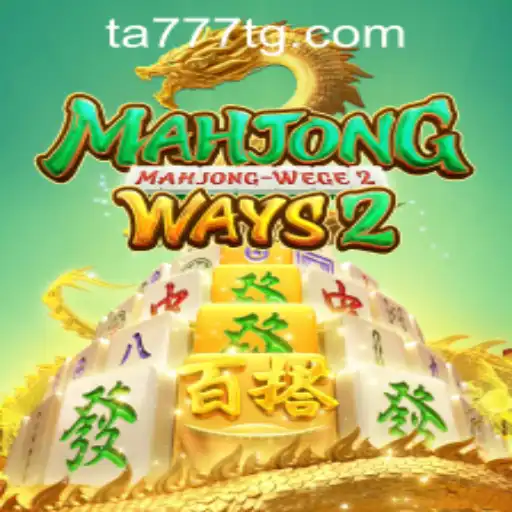 Exploring MahjongWays2: A Comprehensive Guide to the Popular Game