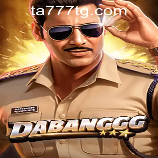 Exploring the Thrills of DABANGGG: A Dive into Gameplay and Strategy